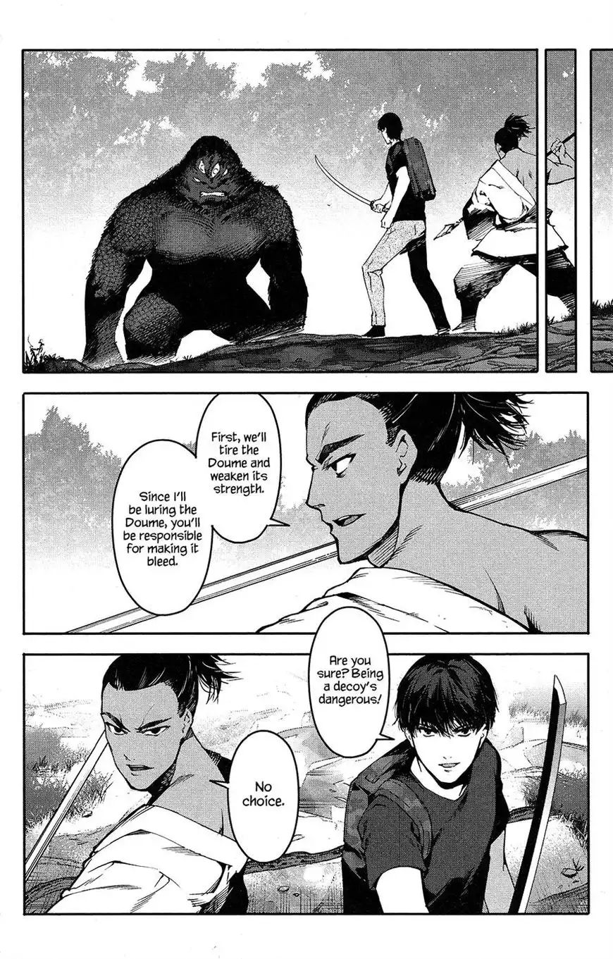 Darwin's Game Chapter 41 19